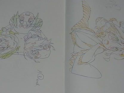 Animation Matoi the Sacred Slayer Key Frame Art Book Soushin Syoujyo Matoi 