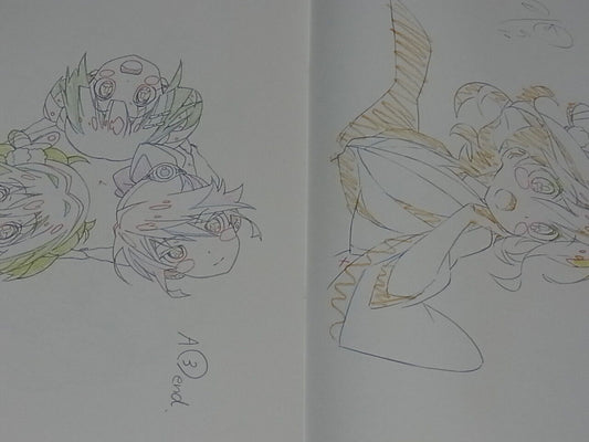 Animation Matoi the Sacred Slayer Key Frame Art Book Soushin Syoujyo Matoi 