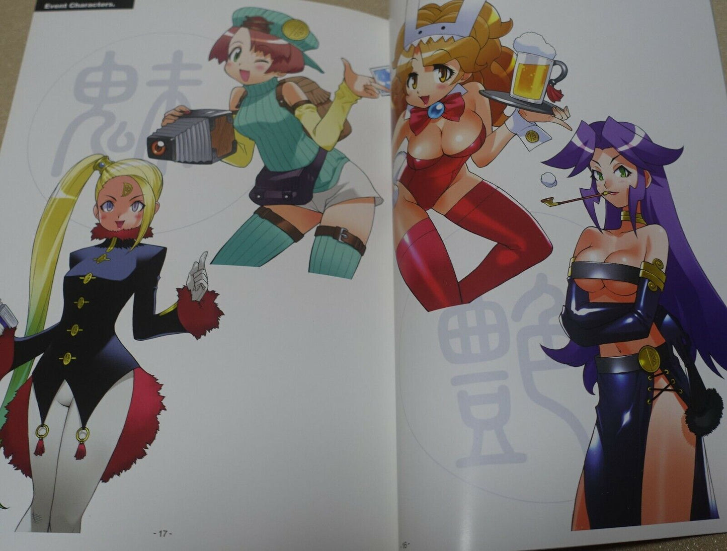 Mine Yoshizaki DOKAPON THE WORLD Design works 
