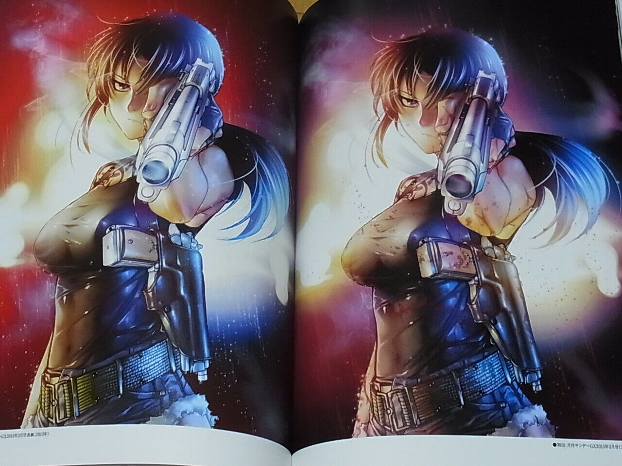 Rei Hiroe Art works2 Call Mission BLACK LAGOON etc 