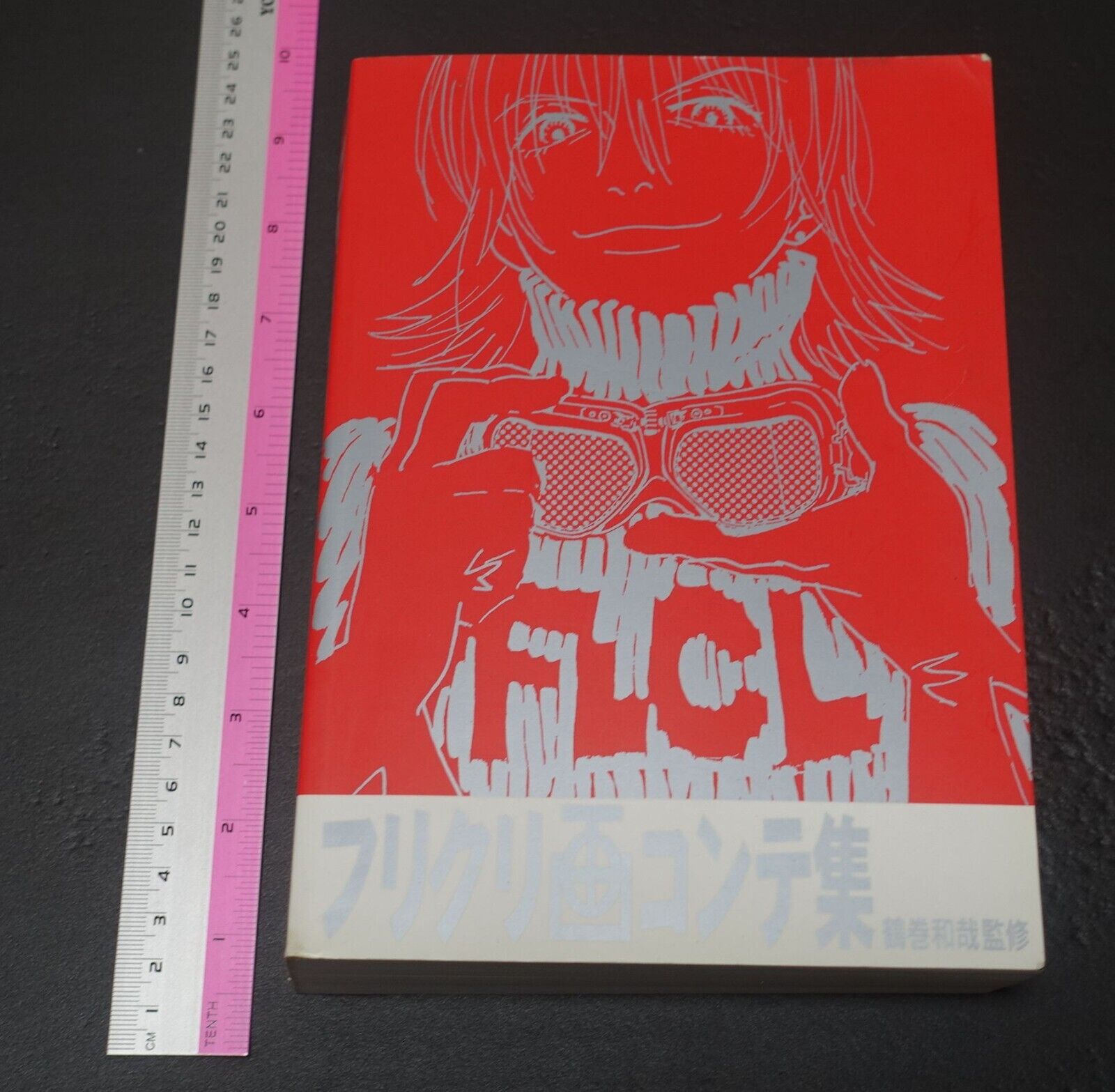 GAINAX FLCL STORY BOARD ART COMPLETE BOOK 888page Kazuya Tsurumaki 