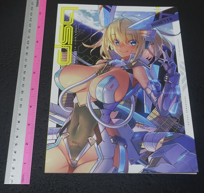 SAKURAMBO LAVISH Bunny Girl Art Book BSP BUNNY SUIT PLANNING 1 