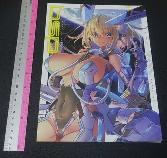 SAKURAMBO LAVISH Bunny Girl Art Book BSP BUNNY SUIT PLANNING 1 