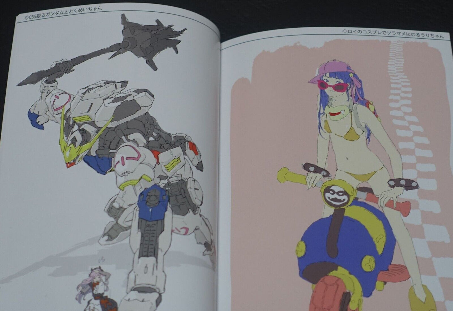 Souichiro Matsuda Japanese Animation Illustratior Art Book C102 