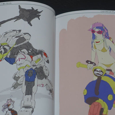 Souichiro Matsuda Japanese Animation Illustratior Art Book C102 