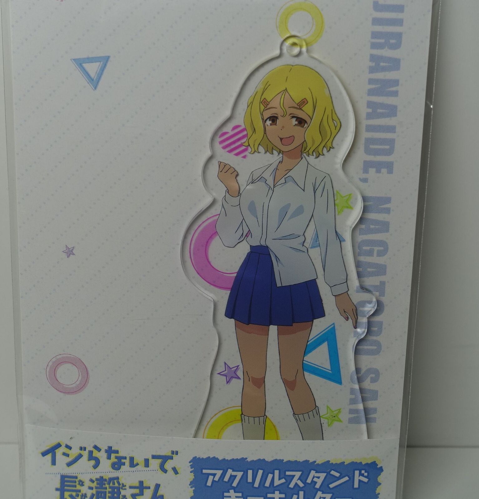 Don't Toy With Me, Miss Nagatoro Ijiranaide Nagatoro Acrylic Stand Figure Sakura 