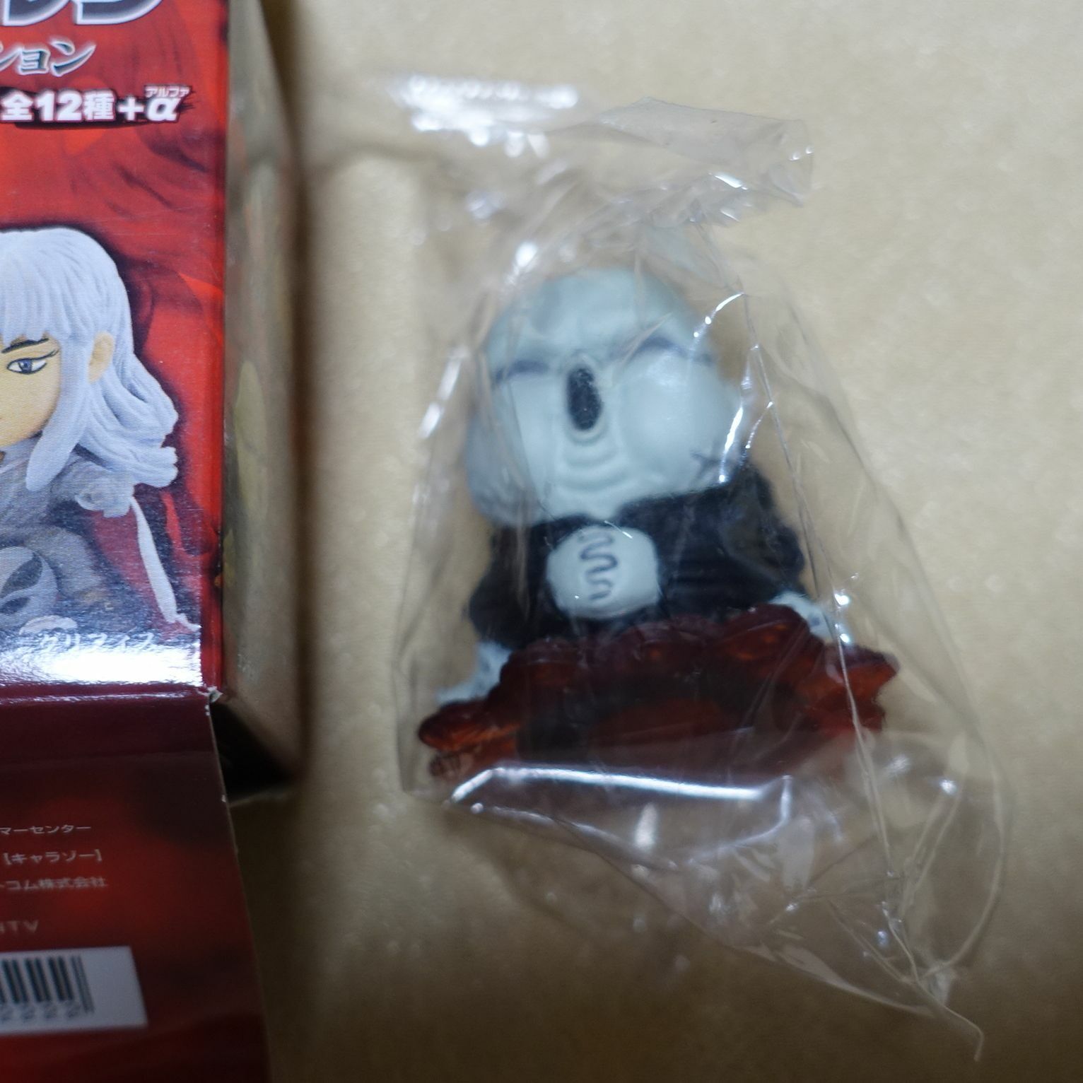 FREEing Berserk Mini Figure Conrad 