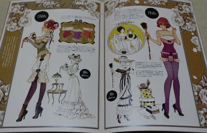 HIROMI MATSUO Color Art Book Chanson Secret 