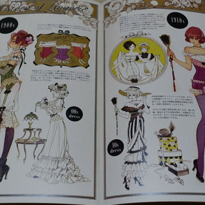 HIROMI MATSUO Color Art Book Chanson Secret 