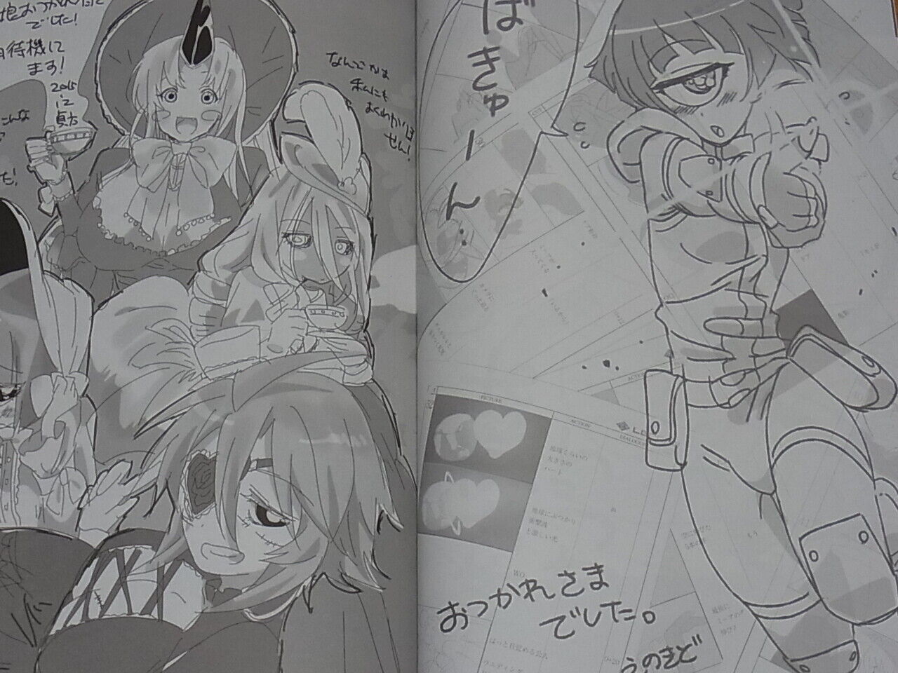 Monster Musume no Iru Nichijou Animation Staff Doujinshi Monmusu Forever! 