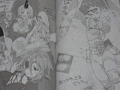 Monster Musume no Iru Nichijou Animation Staff Doujinshi Monmusu Forever! 
