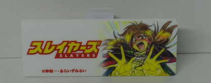 Slayers Character Acrylic Badge Lina Inverse 