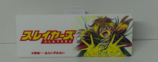 Slayers Character Acrylic Badge Lina Inverse 