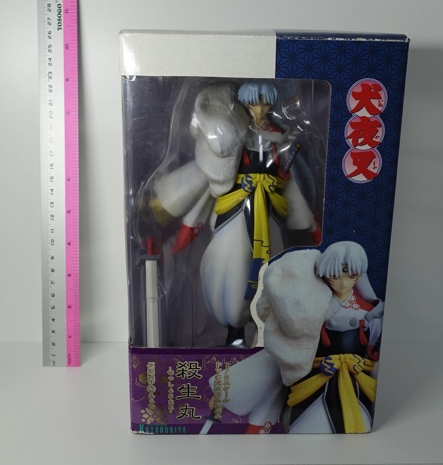 Kotobukiya Inuyasha Sesshomaru Figure 