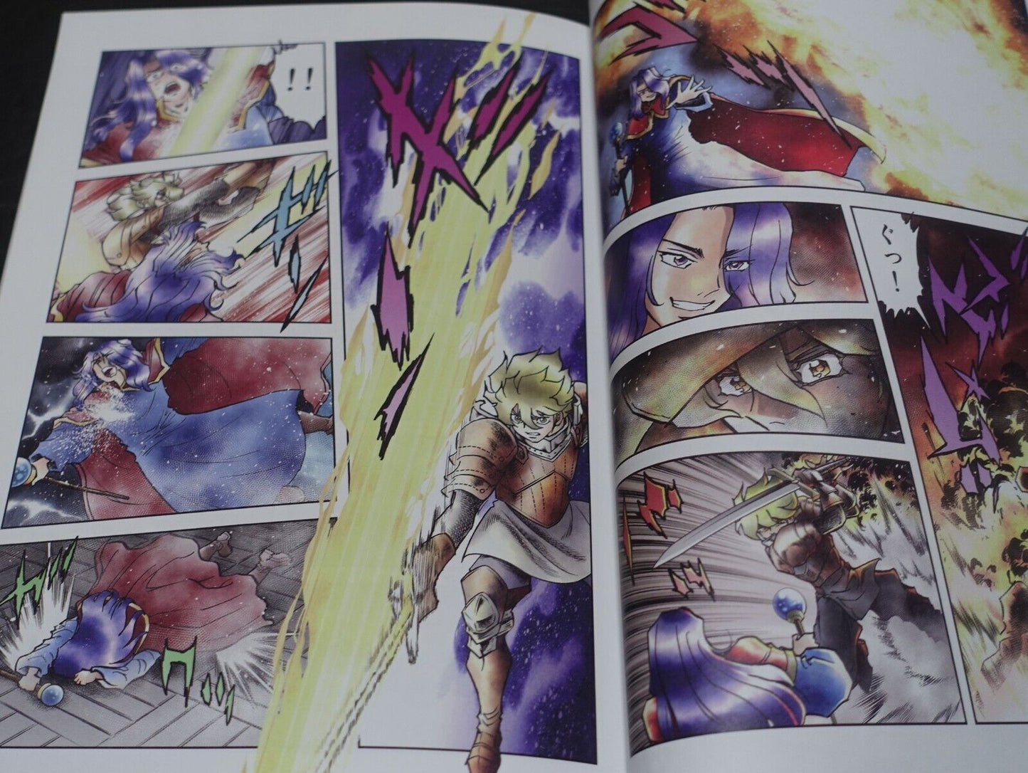 Kazuhiko Shimamoto Live A Live Designer's Doujinshi Comic The Middle Ages 