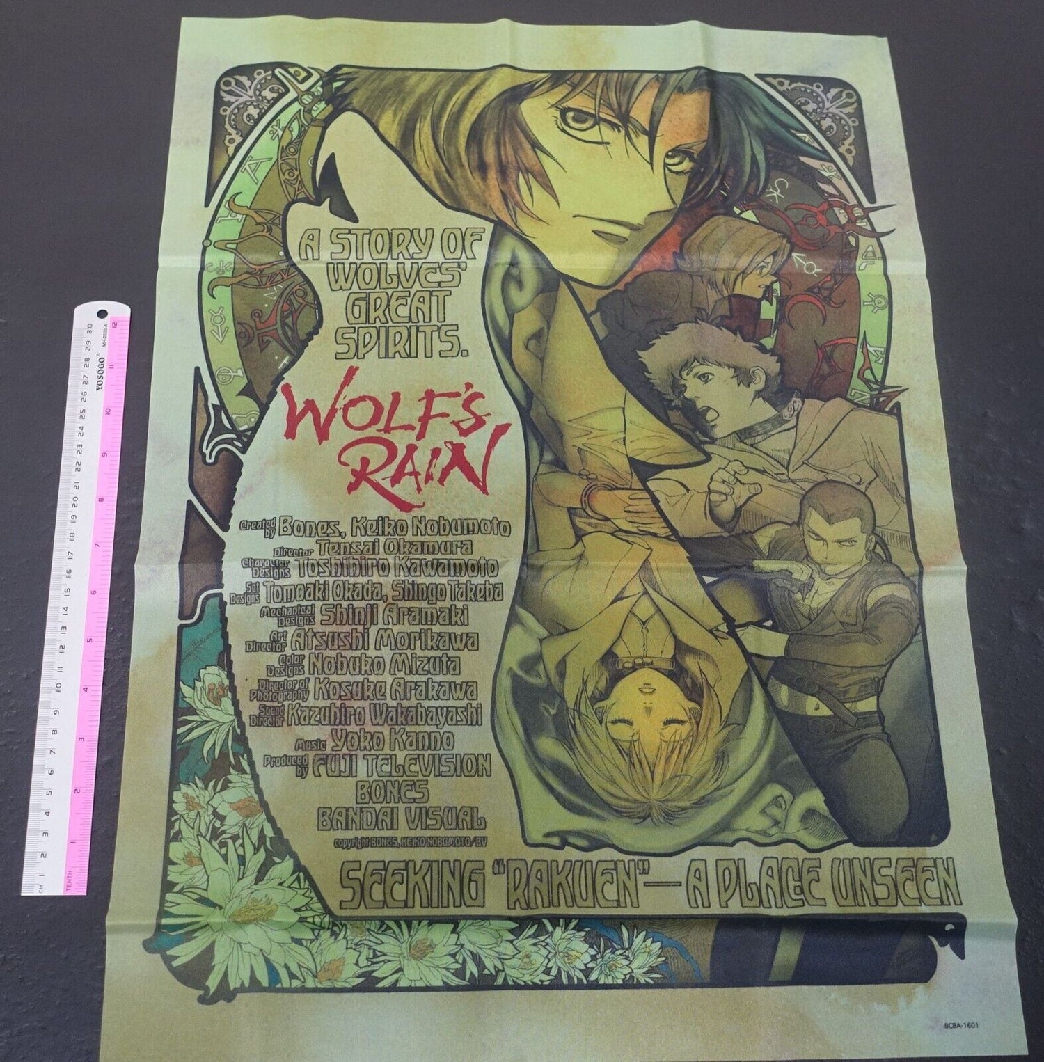 TOSHIHIRO KAWAMOTO Illustration Art Cloth Poster WOLF'S RAIN 