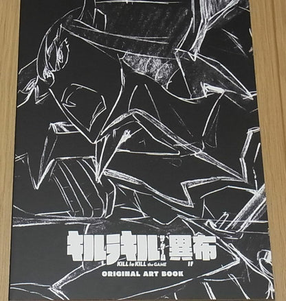 KILL LA KILL The Game IF Original Art Book Sushio 