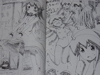 Albatross Shinryaku! Ika Musume Squid Girl Animation Key Frame Art Work 2 