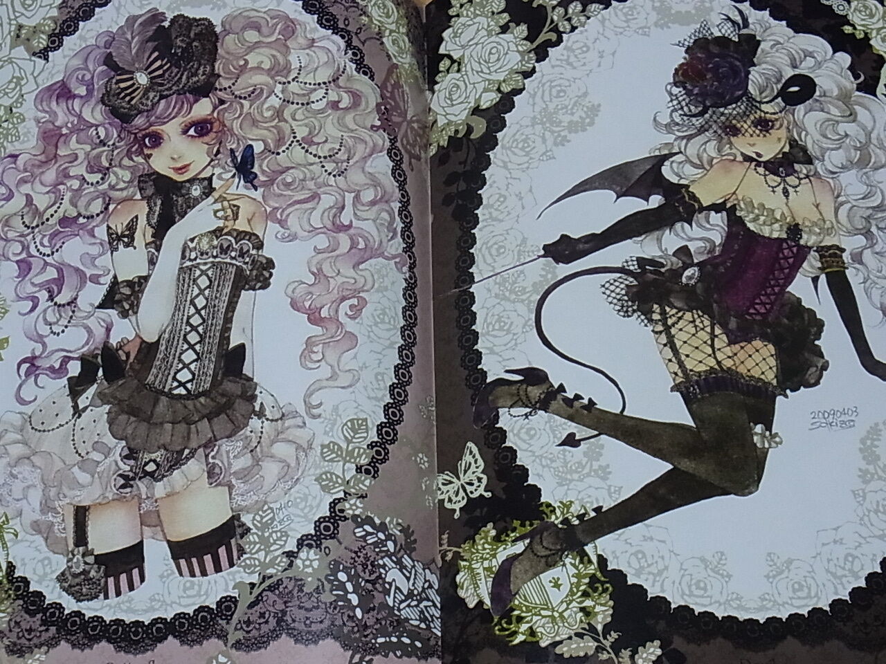 Sakizo Color Art Book Parfum de la Fascination VERY RARE 