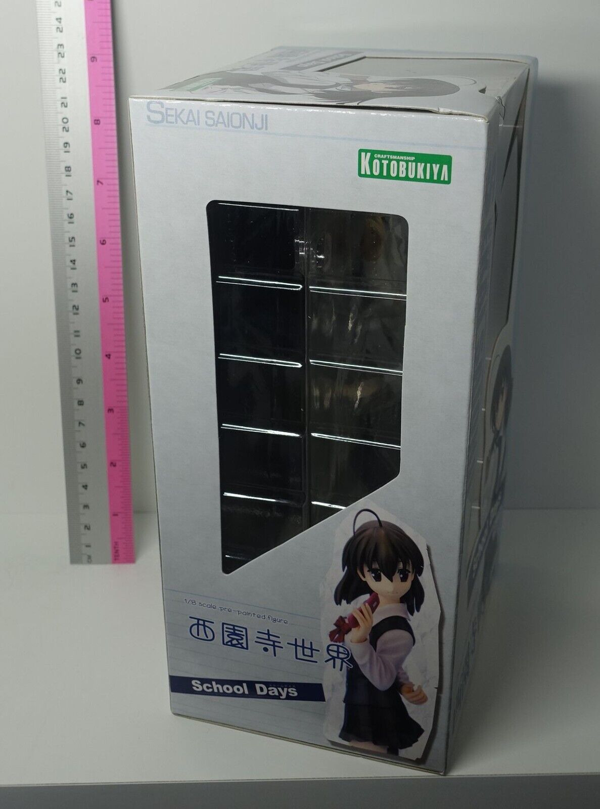 KOTOBUKIYA School Days SEKAI SAIONJI 1/8 Scale Pre-Painted Figure Statue 