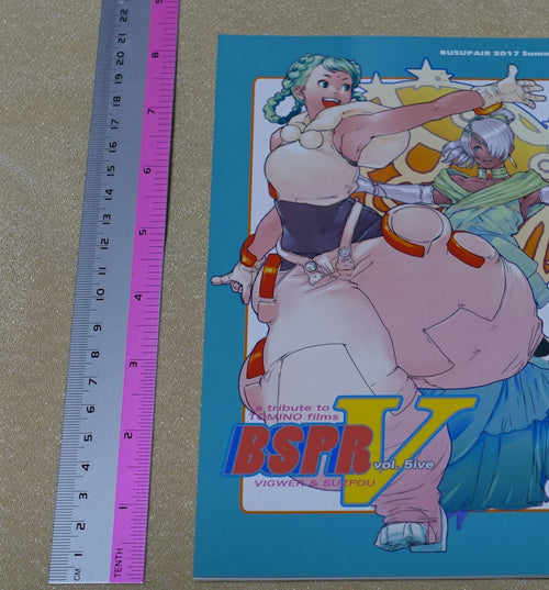 vigwer & suzfou Gundam Fan Art & Comic Doujinshi Book BSPR vol.5 