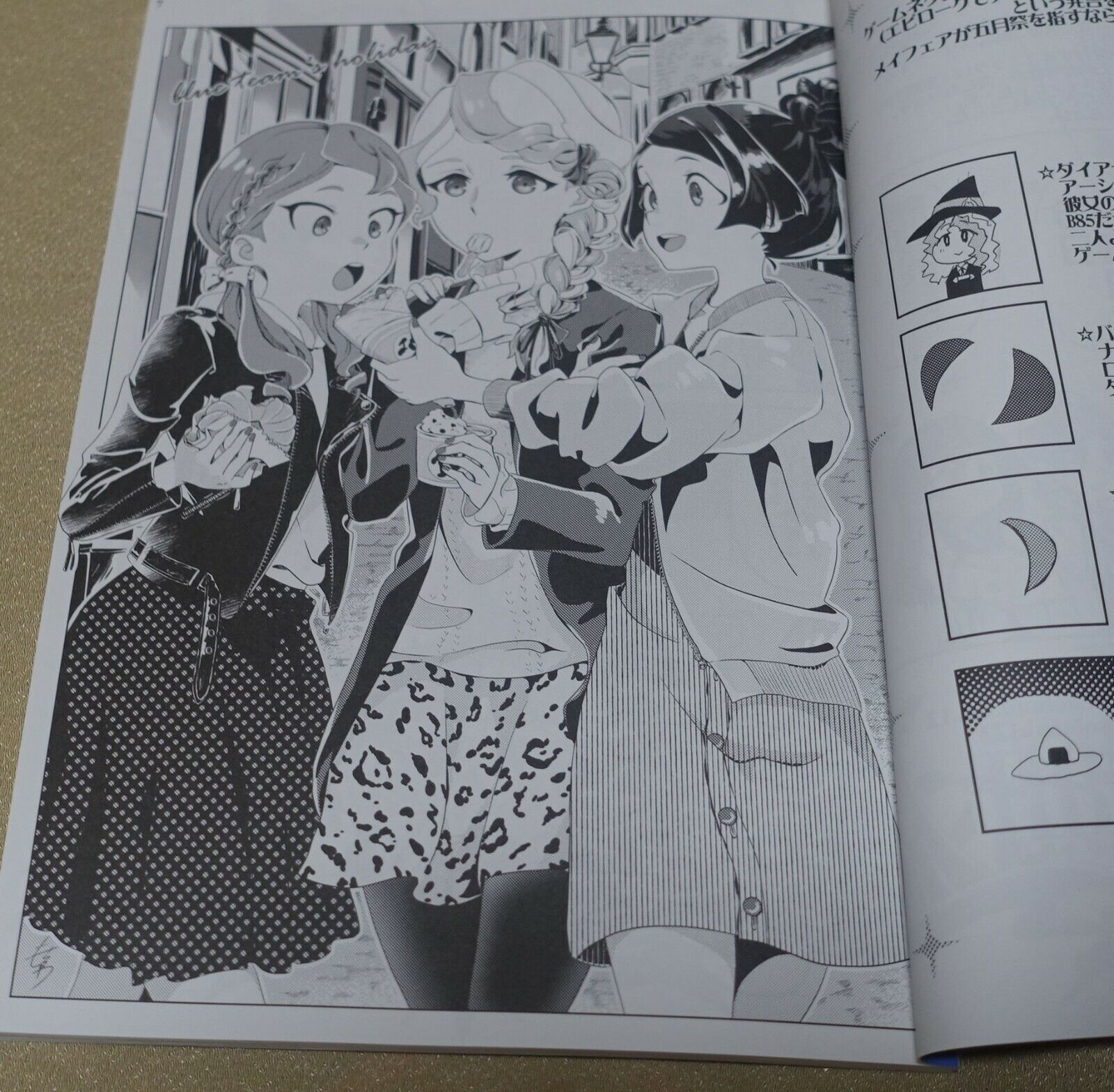 hysteriBra Little Witch Academia Fan Art & Comic Book 3 Set 