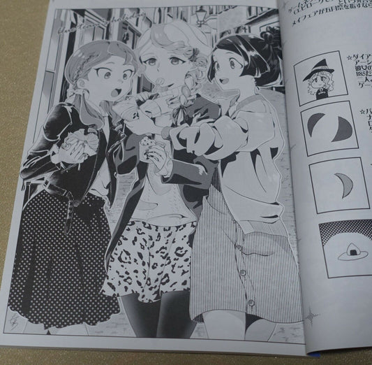 hysteriBra Little Witch Academia Fan Art & Comic Book 3 Set 
