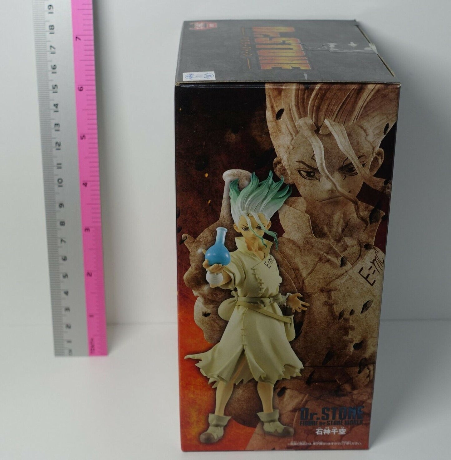 Banpresto Dr.STONE Senku Ishigami Figure Statue 