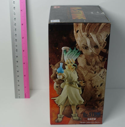 Banpresto Dr.STONE Senku Ishigami Figure Statue 