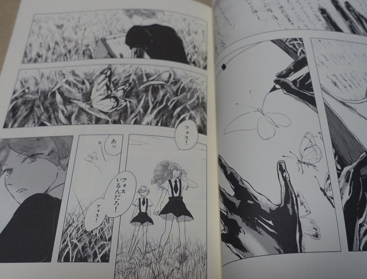 misoka Houseki no Kuni Land of the Lustrous Fan Made Comic Kono Sekai ni Tsuite 