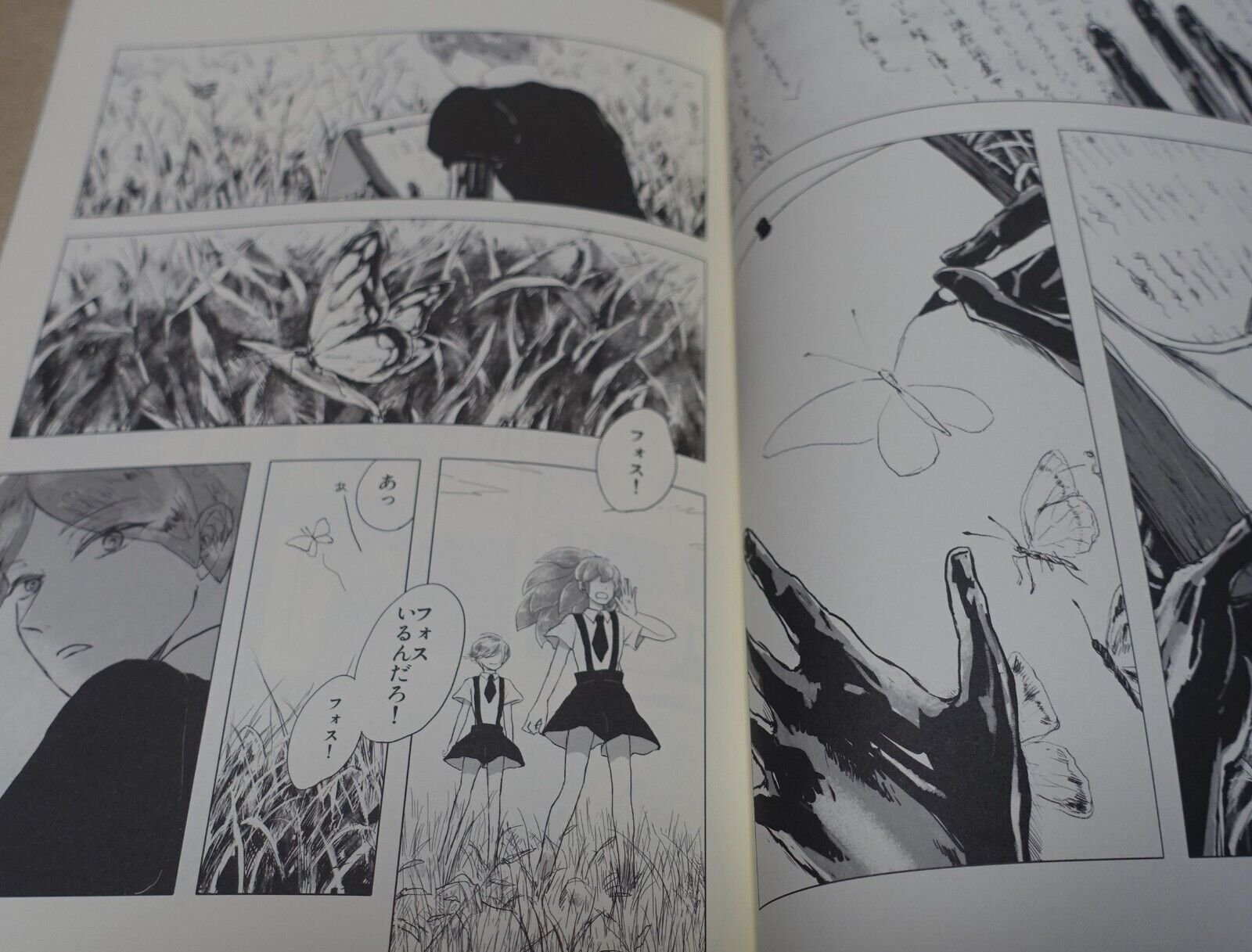 misoka Houseki no Kuni Land of the Lustrous Fan Made Comic Kono Sekai ni Tsuite 