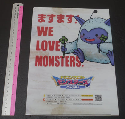 Dragon Quest Monsters Mobile PVC Art Sheet Clear File 
