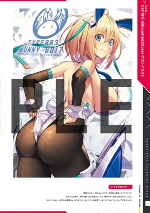 SAKURAMBO LAVISH Original Bunny Girl Costume Design Art Book C102 