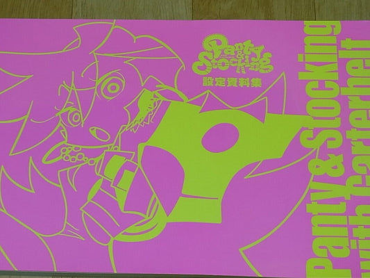 Panty and Stocking with Garterbelt Setting Art Book 104page 