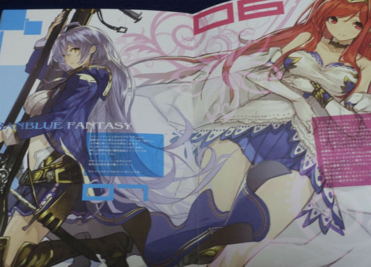 GRAPHIC!! Senmu Original Color Illusration Art Book Imaginary Moment 17 