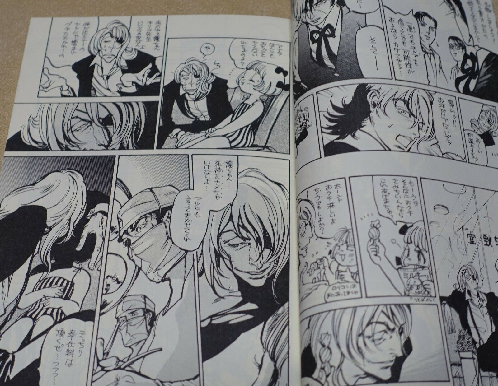 Ayami Kojima Black Jack Fan Made Comic HEEL heal3 