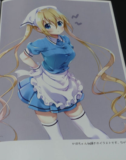 fluffy x fluffy Is the Order a Rabbit Color Fan Art Book FLUFFY x FLUFFY vol.8 
