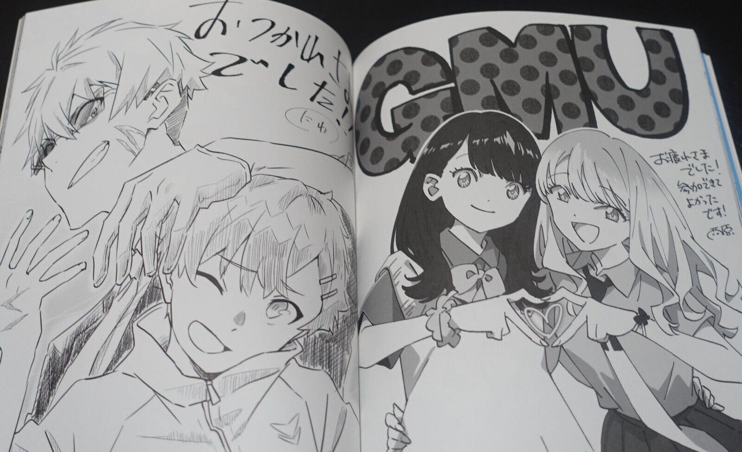 TSUBURAYA GRIDMAN UNIVERSE Animation Staff Illustration Art Book 