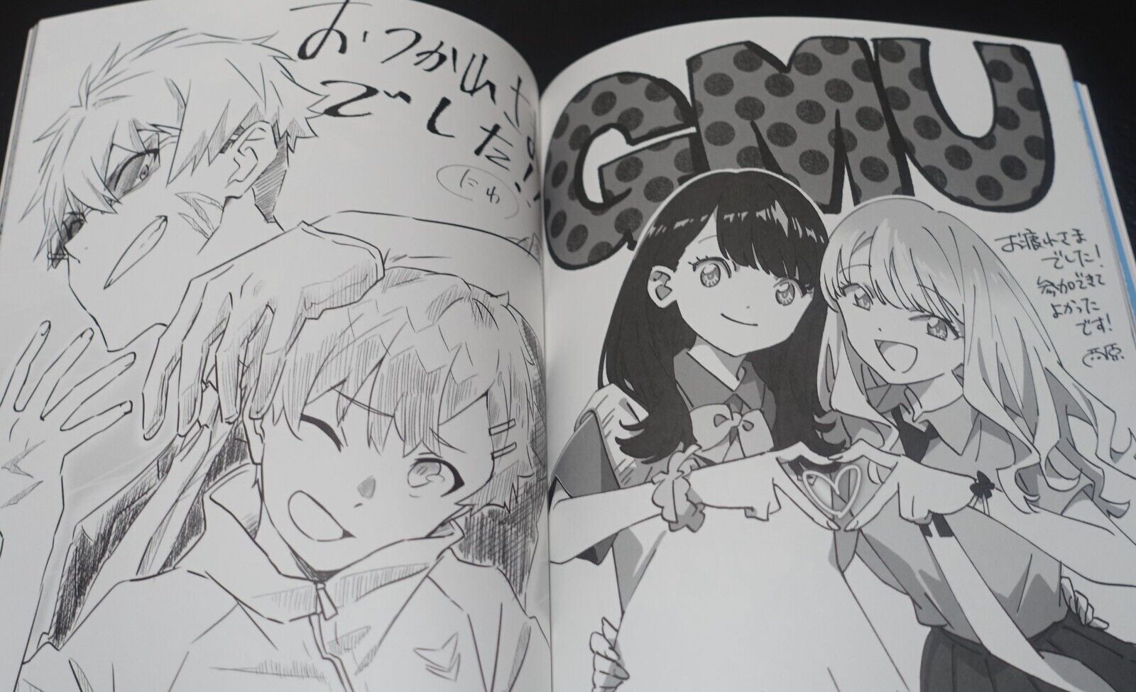 TSUBURAYA GRIDMAN UNIVERSE Animation Staff Illustration Art Book 