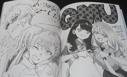 TSUBURAYA GRIDMAN UNIVERSE Animation Staff Illustration Art Book 