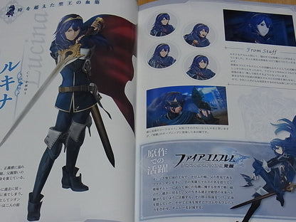Fire Emblem Musou Setting Art Hard Cover Book 80page Warriors 