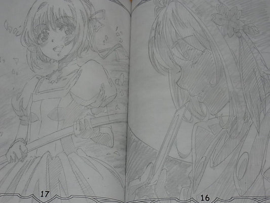 Kasetsu jyuukyo1 art Book Coloring Book16 magical girl CC Sakura C93 