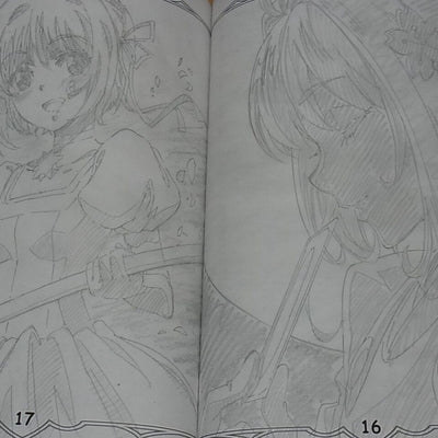 Kasetsu jyuukyo1 art Book Coloring Book16 magical girl CC Sakura C93 