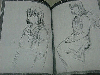 Yoshitoshi Abe Haibane-Renmei Script Collection5 RARE 
