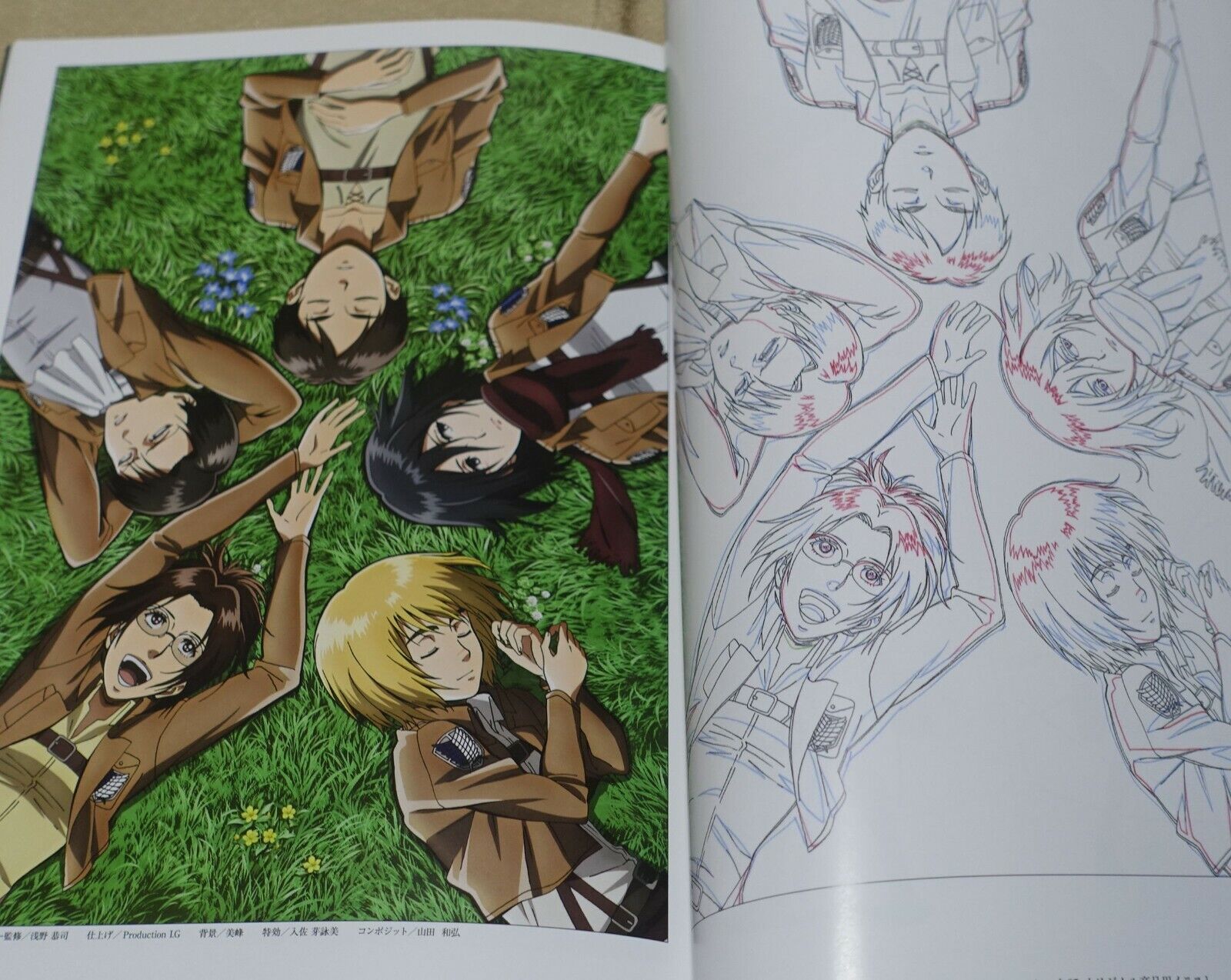 WIT STUDIO Attack on Titan Illustration Art Book vol.2 76page 