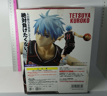 3-7 days Megahouse Kuroko's Basketball Tetsuya Kuroko (Away Version) Figure 