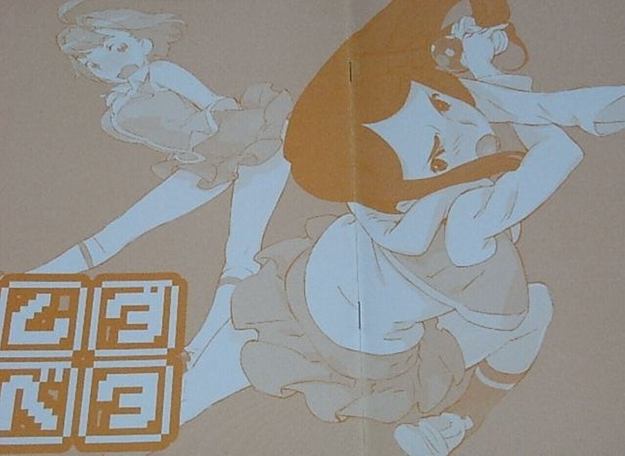 sonote Mai-HiME Fan Art Book Mudabeta 