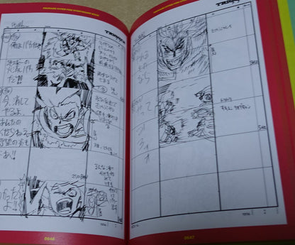 PROMARE HYPER FIRE STORY BOARD BOOK 1152 page Hiroyuki Imaishi STORYBOARD 