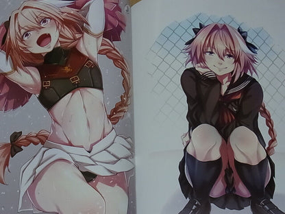 Hiroki Orihara Fate FGO Boys Color Fan Art Book Fem Boys 2017 WINTER ASTOLFO D'E 