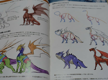 Toshiaki Takayama Illustration making art book How to draw 03 T.com How to Draw 